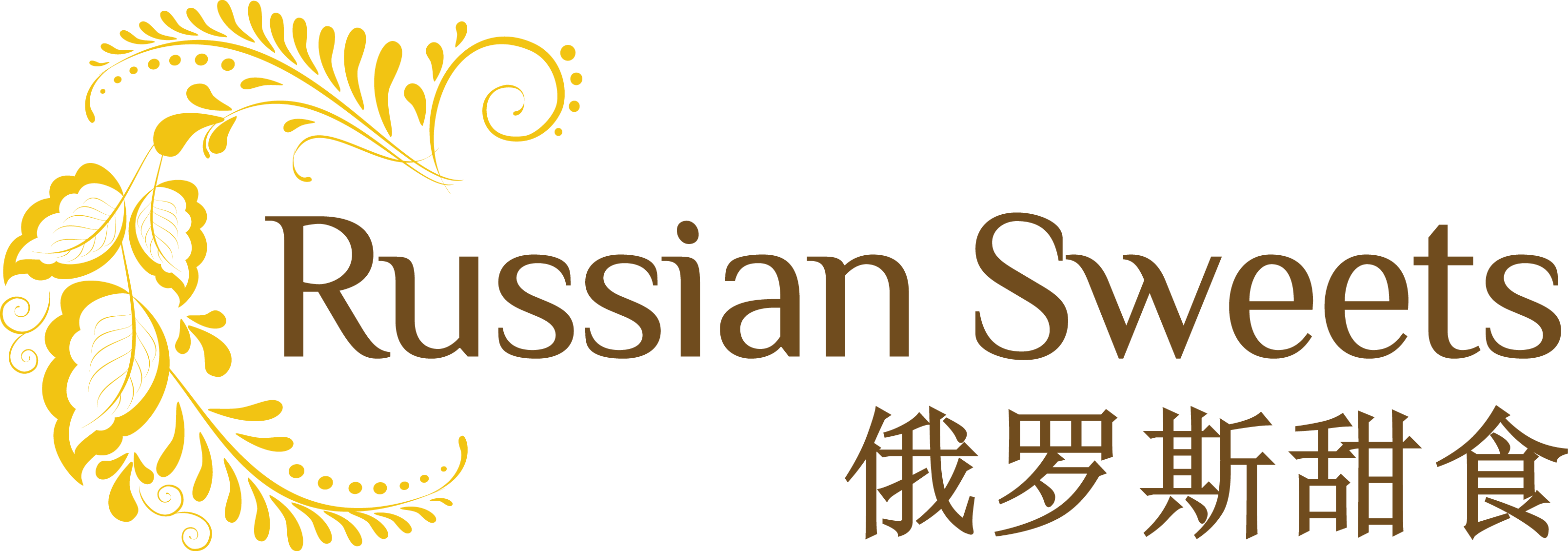 russweets logo 01 A4
